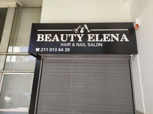 PVC-Γράμματα-Beauty-Elena-2