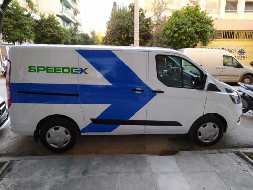 Φορτηγάκι speedex