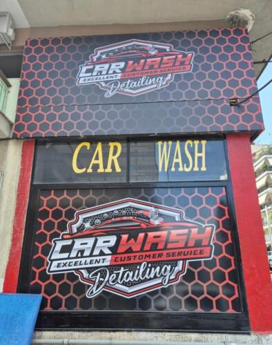 Αυτοκόλλητα-Car-Wash-Peiraias