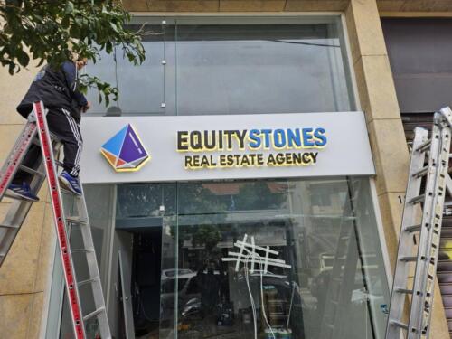 Μεταλλικά-Γράμματα-Κρυφού-Φωτισμού- -equity-stones